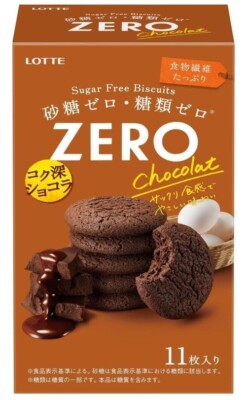 Lotte Zero Sugar Free Biscuits Rich Chocolate Japanese Snack Biscuits Kashi