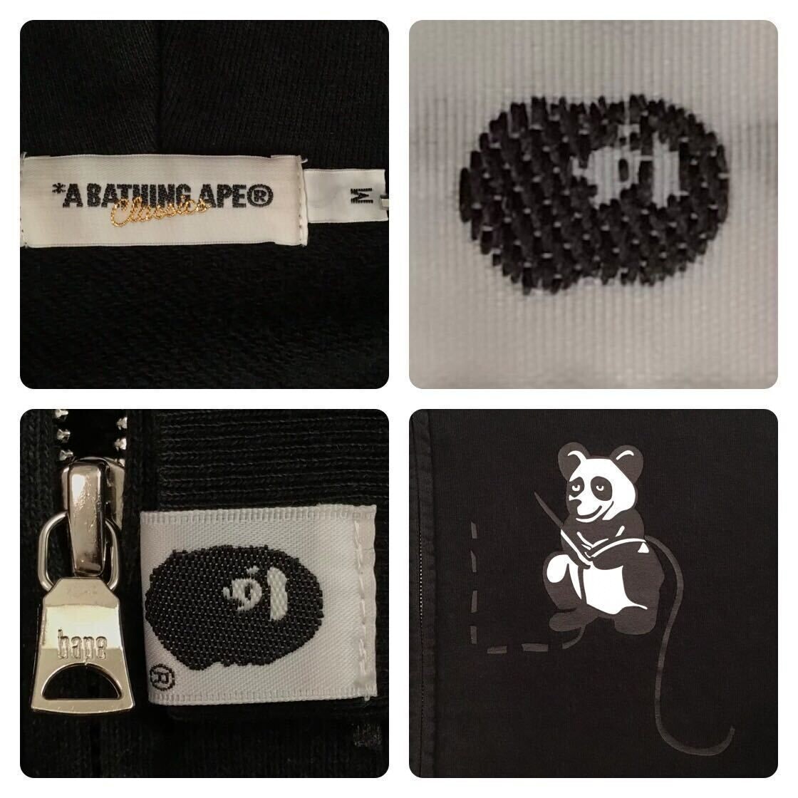 Aoyama Limited BAPE Panda full zip hoodie Black A Bathing Ape Size