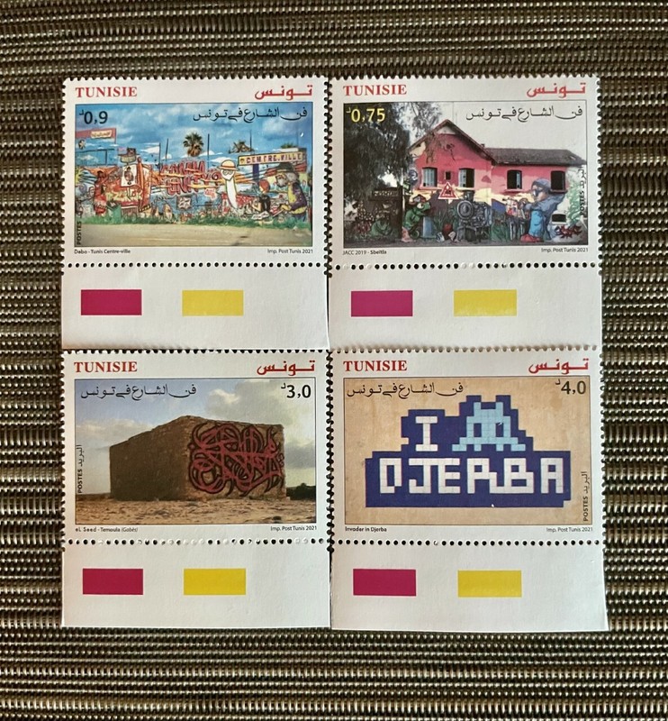 SPACE INVADER JACC el Seed Debo Tunisa Street Art Stamps 2021 Full Set MNH