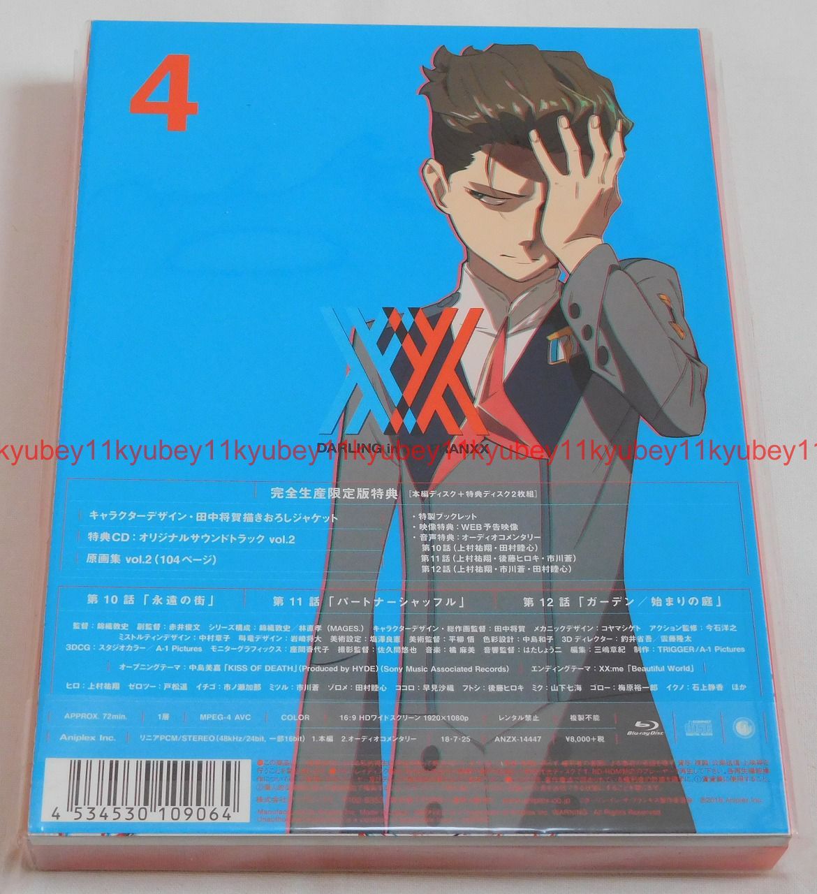 Darling In The Franxx Vol4 First Limited Edition Blu Ray Cd From Japan Ship For Sale Online Ebay