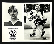 1981-82 Minnesota North Stars Craig Hartsburg Hockey NHL Defense VTG Press Photo