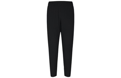 Nike Flex Essential Training Pants