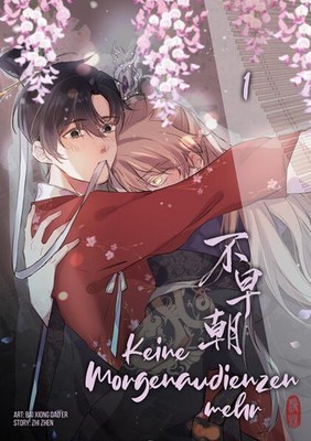 Keine Morgenaudienzen mehr 1 | Zhi Zhen, Bai Xiong Dao Er | deutsch