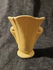 Vintage Yellow McCoy or Brush-McCoy pottery vase