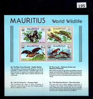 /// MAURITIUS MNH WWF BATS BIRDS BUTTERFLY ANIMALS