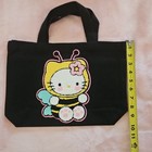 Reusable Black Fabric Tote Bag w/ Character Bee Applique 15x10x4" — photo 6
