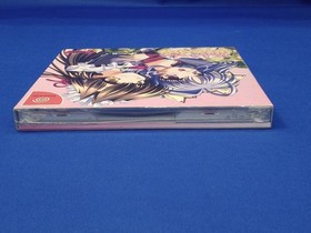 Princess Soft Princess Magazine 'Primaga' Ver. Included Dreamcast Maple