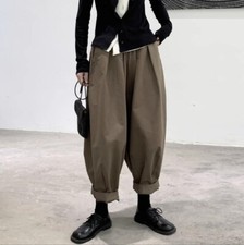 Japanese Women Loose Trousers Wide Leg Pants simple Casual Autumn Winter