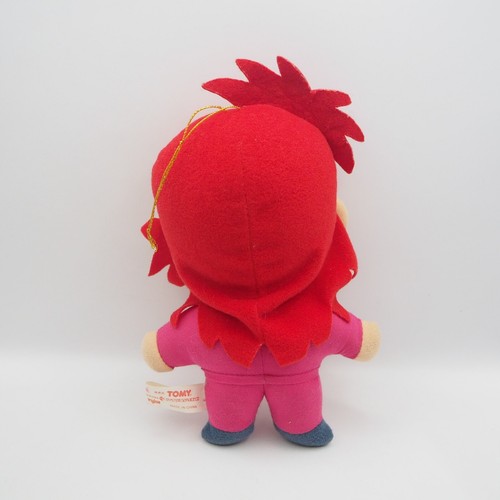 Yu Yu Hakusho C0208 Kurama Tomy Yujin 7" Plush Stuffed Toy Doll Japan - Picture 5 of 8