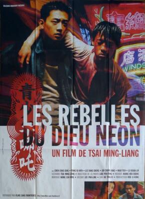 QING SHAO NIAN NUO ZHA - REBELLEN DES NEONGOTTES - TSAI MING-LIANG GROSSES PO...