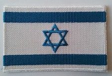 ISRAEL FLAG PATCH Embroidered Badge Iron Sew on 6cm x 9cm מְדִינַת יִשְׂרָאֵל