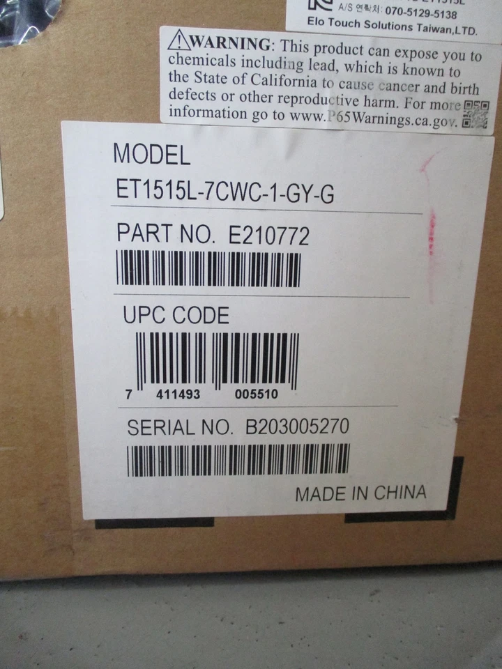 Elo Touch Solutions E210772 Tyco 1515L 15" LCD Touch Screen Monitor - Image 2 of 4