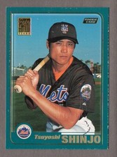 TSUYOSHI SHINJO 2001 Topps EMPLOYEE RC #725 Fr Factory Set /150 Rookie Card Mets