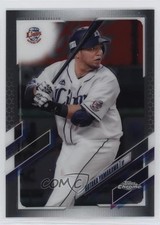 2021 Topps Chrome NPB Nippon Professional Baseball Hotaka Yamakawa #205 0q7