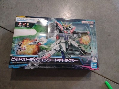 Bandai Entry Grade 1/144 Build Strike Gundam Exceed Galaxy Model Kit