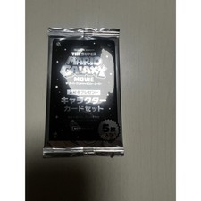 Super Mario Galaxy Movie Theatrical Bonus