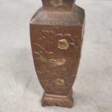 多色青铜古董日本花瓶| eBay