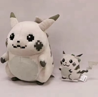 Pokemon Center 30th Anniversary Pixel Style Pikachu Stuffed Plush
