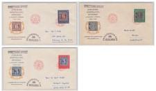 Bund Nr. 113-115 Ersttagsbrief / FDC auf 3 Schmuckbriefen mit rotem ESST 291