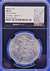 1883CC Morgan Dollar GSA Hoard NGC MS 63  ~🌟Super Sharp Luster~ VaultBox Ser. X