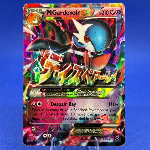 M GARDEVOIR EX 79/114 Steam Siege Ultra Rare HOLO Pokemon Heavily Played