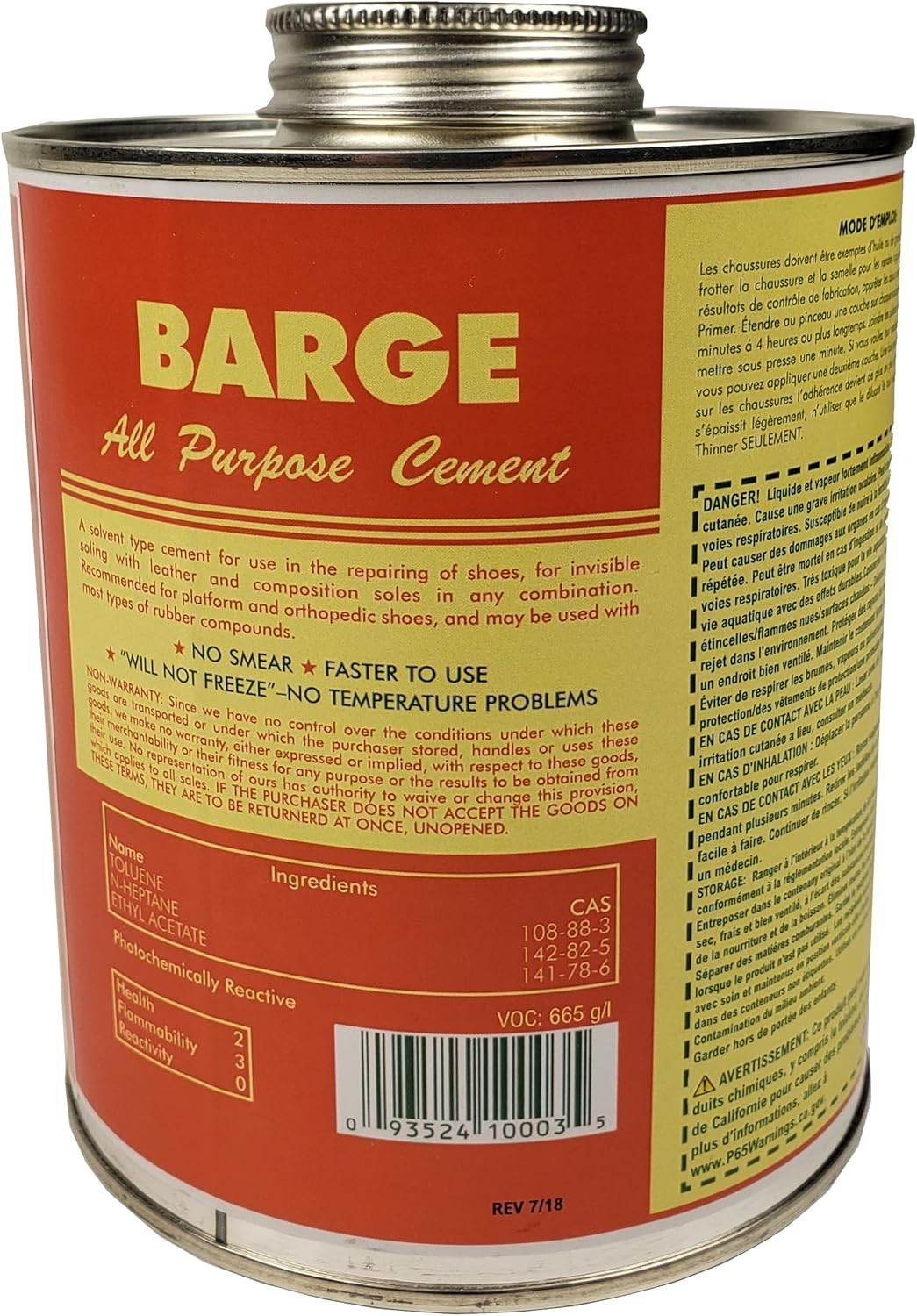 All Purpose Cement Quart O22721