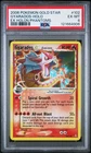 2006 POKEMON EX HOLON PHANTOMS GOLD STAR #102 GYARADOS-HOLO PSA 6
