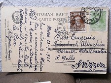 Dornier "WAL "Flugboot in MOSKAU 1928 PK mit Ing.Heinrich Schulte Altenrhein 