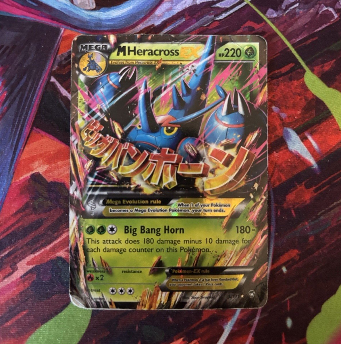 Pokemon TCG XY Furious Fists M Heracross EX Mega Full Art Holo 112/111 220HP EN