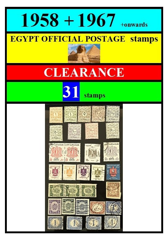 EGYPT stamps-1958+1967-OFFICIAL POSTAGE EGYPT-31 stamps-CLEARANCE
