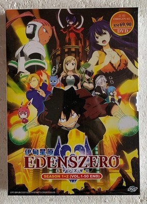 Edens Zero Season 1+2 Complete Anime DVD (English Dub/Sub) All Region