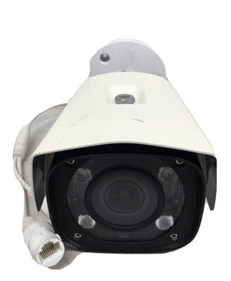 Eyemax NIR EMP4062-W 4MP WDR IR Bullet Network Camera #8285