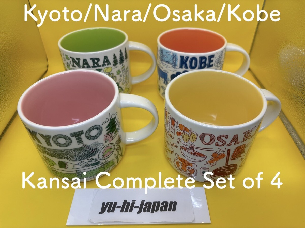 Starbucks Coffee Mug 14oz Kyoto/Nara/Osaka/Kobe Kansai Limited