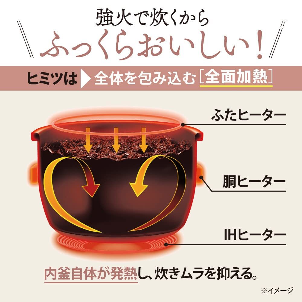 Zojirushi NW-VB18-TA Rice Cooker 1 Sho 10 Cups Kiwame Daki Zojirushi NW-VB18-TA Rice Cooker 1 Sho 10 Cups Kiwame Daki