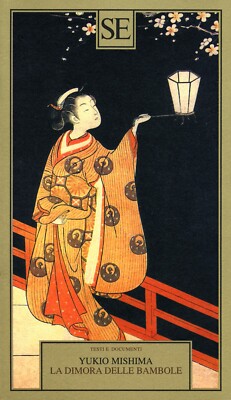 Yukio Mishima, Die Heimat der Puppen - SE