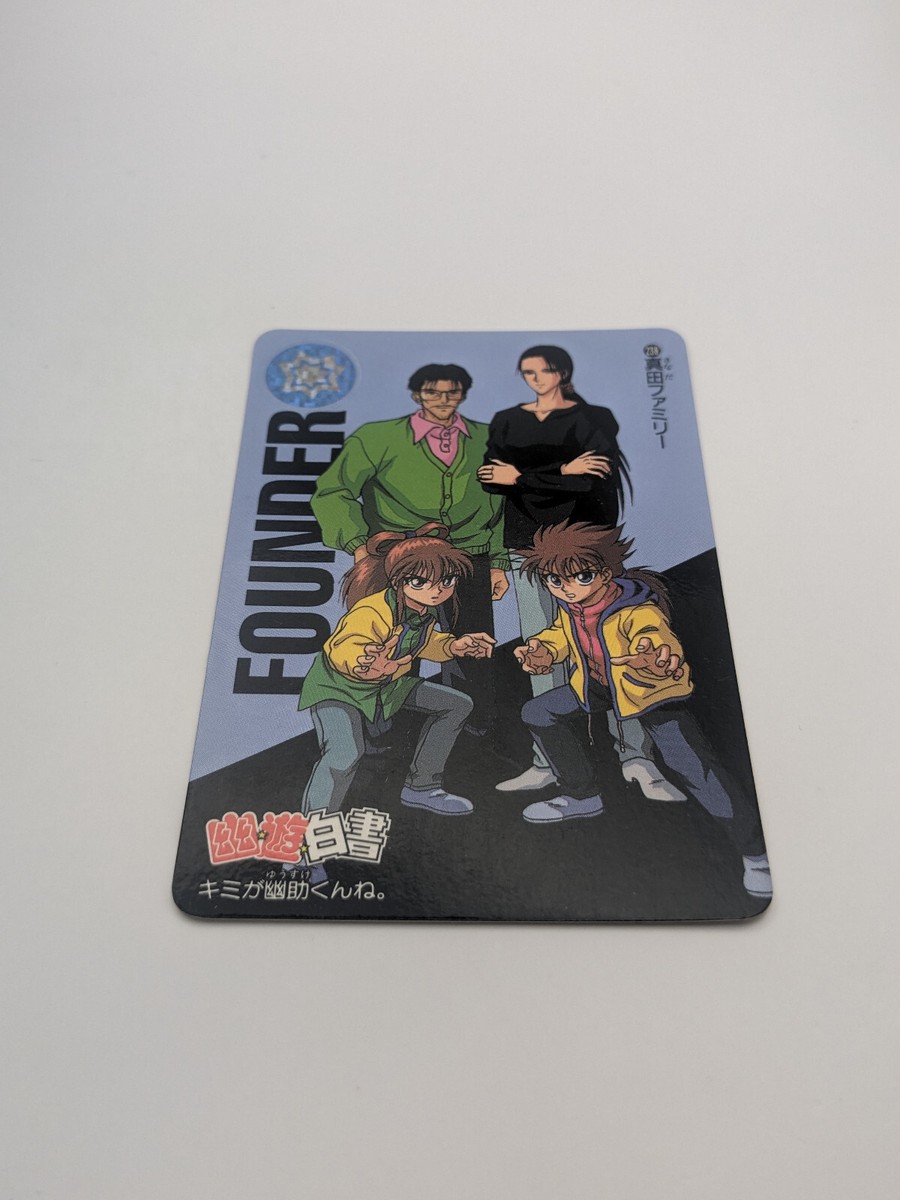Kuroko Sato Family #238 Yu Yu Hakusho Carddass Card BANDAI TCG
