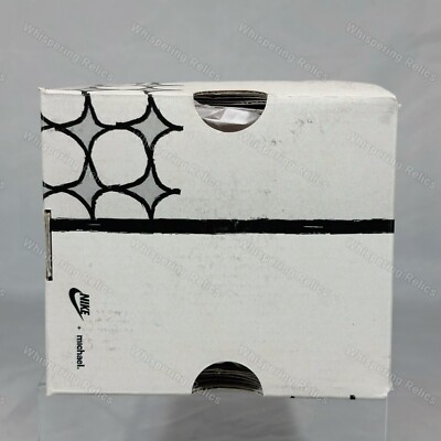 Mr. Shoe Sample Nike Air HTM Fragment Gardener Figure