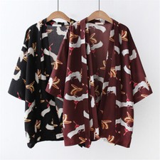 Giacca Cardigan Kimono Yukata Da Donna Con Stampa Di Gru E Cintura A Maniche 3/4