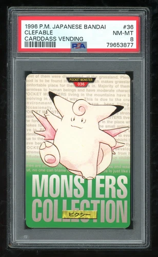 Clefable PSA 8