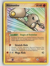 Hitmonlee 25/115 Rare Unseen Forces Pokemon Lightly Played on eBay