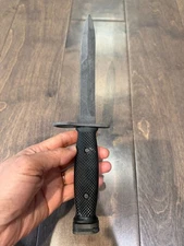 New Vintage USGI M7 Gen Cut