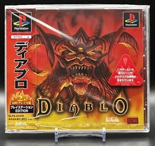 Diablo PS1 PlayStation Electronic Arts Square Brand New SEALED NTSC-J Rare