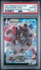 New ListingPSA 10 BLASTOISE VMAX SWSH103 BLACK STAR PROMO FULL ART BATTLE BOX POKEMON 🌊