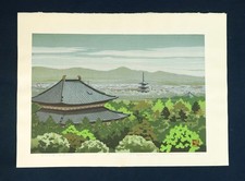 Masao Ido Japanese woodblock From Mt Wakakusa signed and ED113/180