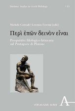 Περὶ ἐpiῶni dειniὸni εἶniαι...
