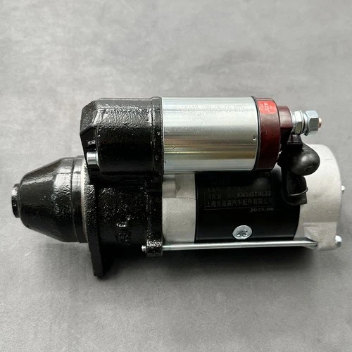12V 3KW Starter Motor QDJ1308 QDJ1308J compatible with Mortox Gen Set - Picture 1 of 11