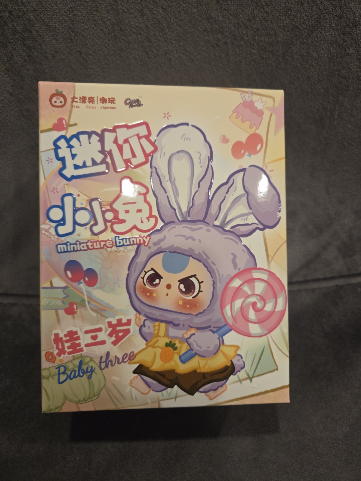 Authentic Baby Three BB3 Mini Tiny Rabbit Blind Box | eBay