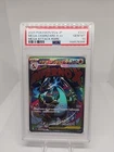 PSA 10 MEGA Charizard X ex MA 223/193 MEGA Dream ex M2a Pokemon Card Japanese JP