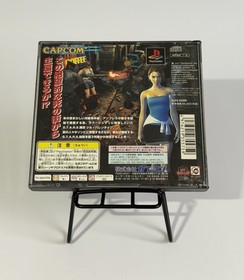 Biohazard Resident Evil 3 Horror Capcom PS1 PlayStation from Japan