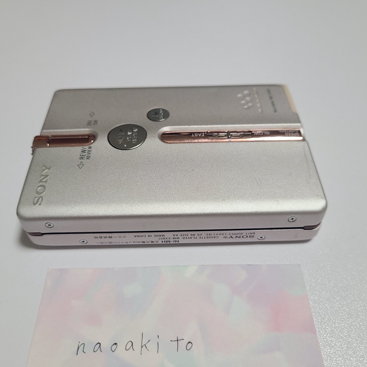 SONY Walkman cassette player WM-EX651 operation confirmed | eBay